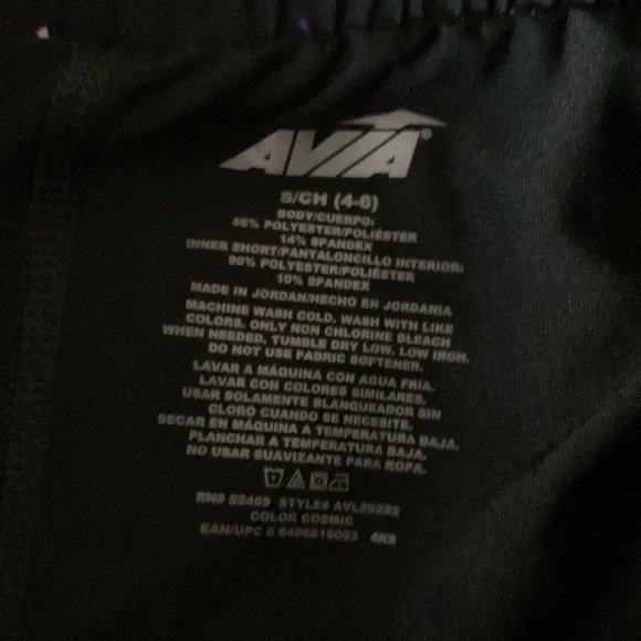 3for30!! ✨ AVIA Athletic Shorts in Cosmos Pattern 🚀 - Picture 4 of 5